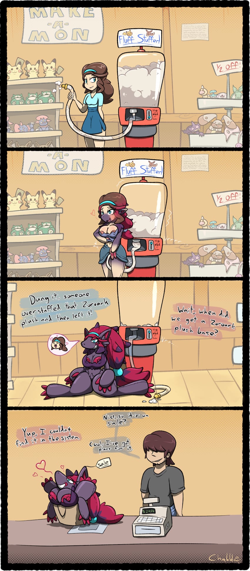 Mother (Pokemon Bw) Rule 34 Image