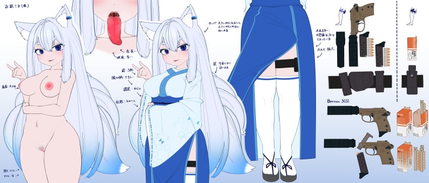 Original Rule 34 Image