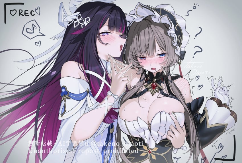 Columbina (Genshin Impact) Rule 34 Image