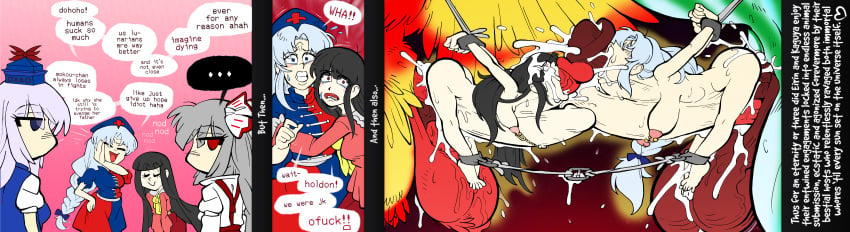Eirin Yagokoro (Japanese Mythology) Rule 34 Image