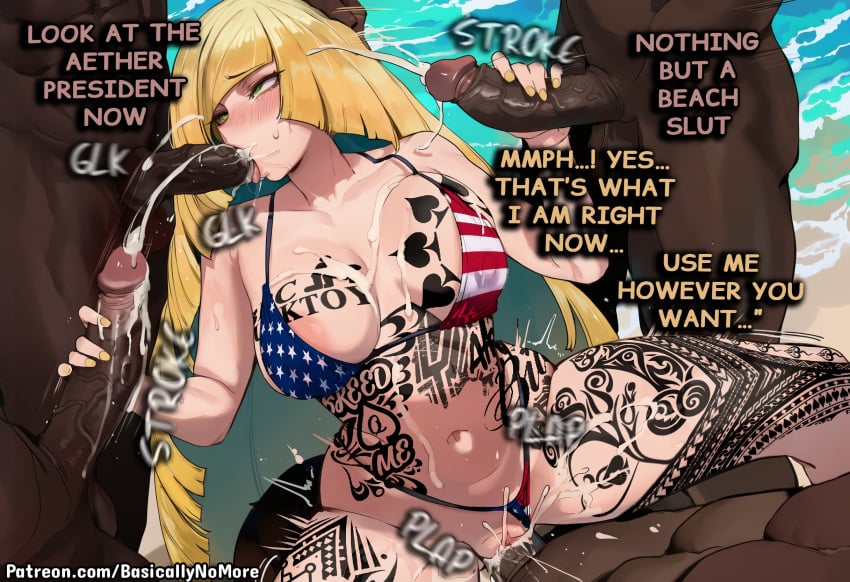 Lusamine (Pokemon) Rule 34 Image