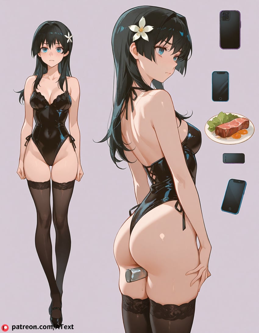 ai_generated ass black_hair blue_eyes flower_ornament hair_ornament long_hair looking_at_viewer meat medium_breasts saten_ruiko smartphone thigh_sex thighhighs to_aru_majutsu_no_index