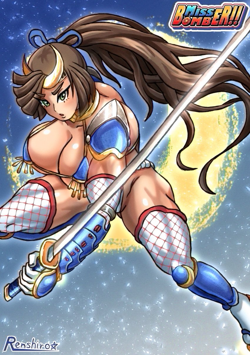 1girls abs big_breasts bikini bikini_armor breasts cleavage female_only fundoshi huge_breasts large_breasts looking_at_viewer micro_bikini miss_bomber!! muscular_female original original_character r0771 renshirou renzaburo0771 serious sister_mizuki skimpy_clothes solo thick_thighs wide_hips