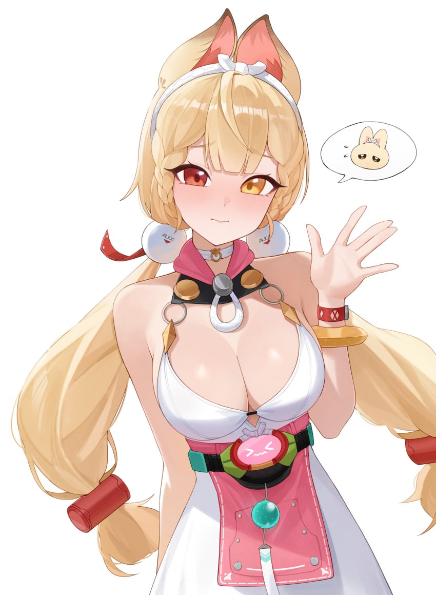 Alice Thymefield (Sea Of Thyme) Rule 34 Image