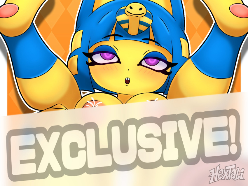 Ankha (Animal Crossing) Rule 34 Image