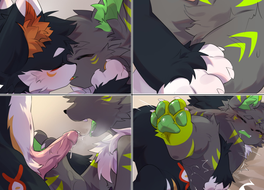 Black Body Rule 34 Image
