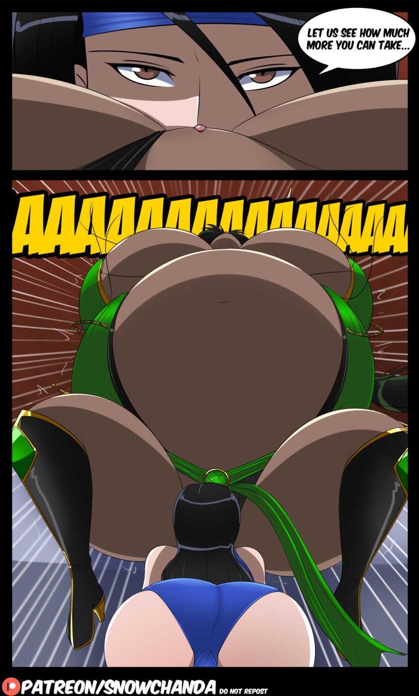 Jade (Mortal Kombat) Rule 34 Image