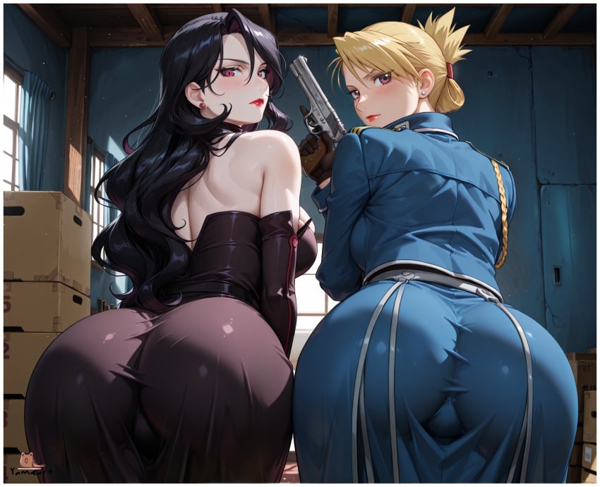 Lust (Fullmetal Alchemist) Rule 34 Image