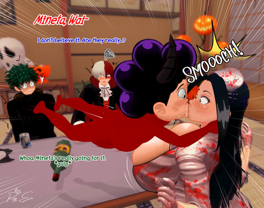 Big Breasts Rule 34 Image
