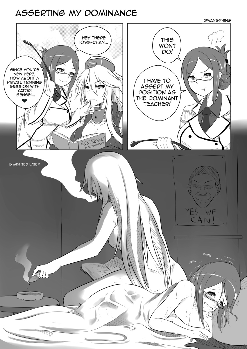 2girls :t after_rape ashtray barack_obama book cigar comic english female fume glasses greyscale grin high_resolution historical_event instant_loss_2koma iowa_(kantai_collection) kantai_collection katori_(kantai_collection) lying megane monochrome multiple_girls nude on_side pouting riding_crop ruined_for_marriage smile smoking tears trembling very_high_resolution wangphing yes_we_can yuri