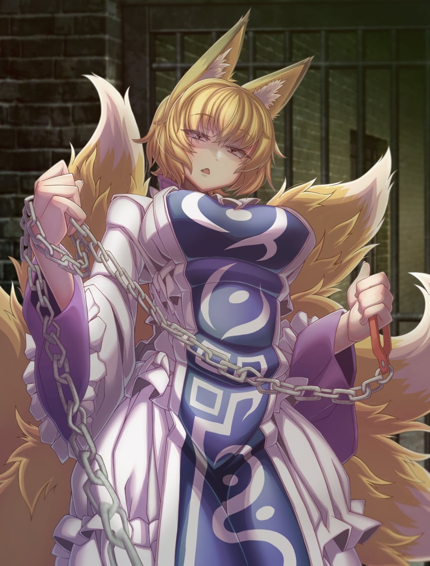 1girls 9_tails bottom_pov chains fox fox_ears fox_girl fox_tail kitsune ran_yakumo tagme touhou touhou_project yakumo_ran