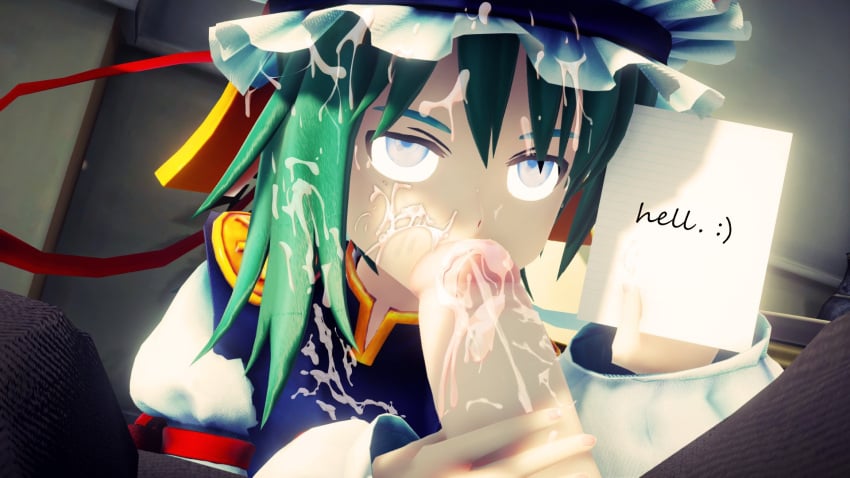 1boy 1girls 3d blue_eyes clothed cum cum_on_face cum_on_hair eiki_shiki ejaculation english_text fellatio green_hair hat holding_paper looking_up mmd oral penis serious straight touhou vovun