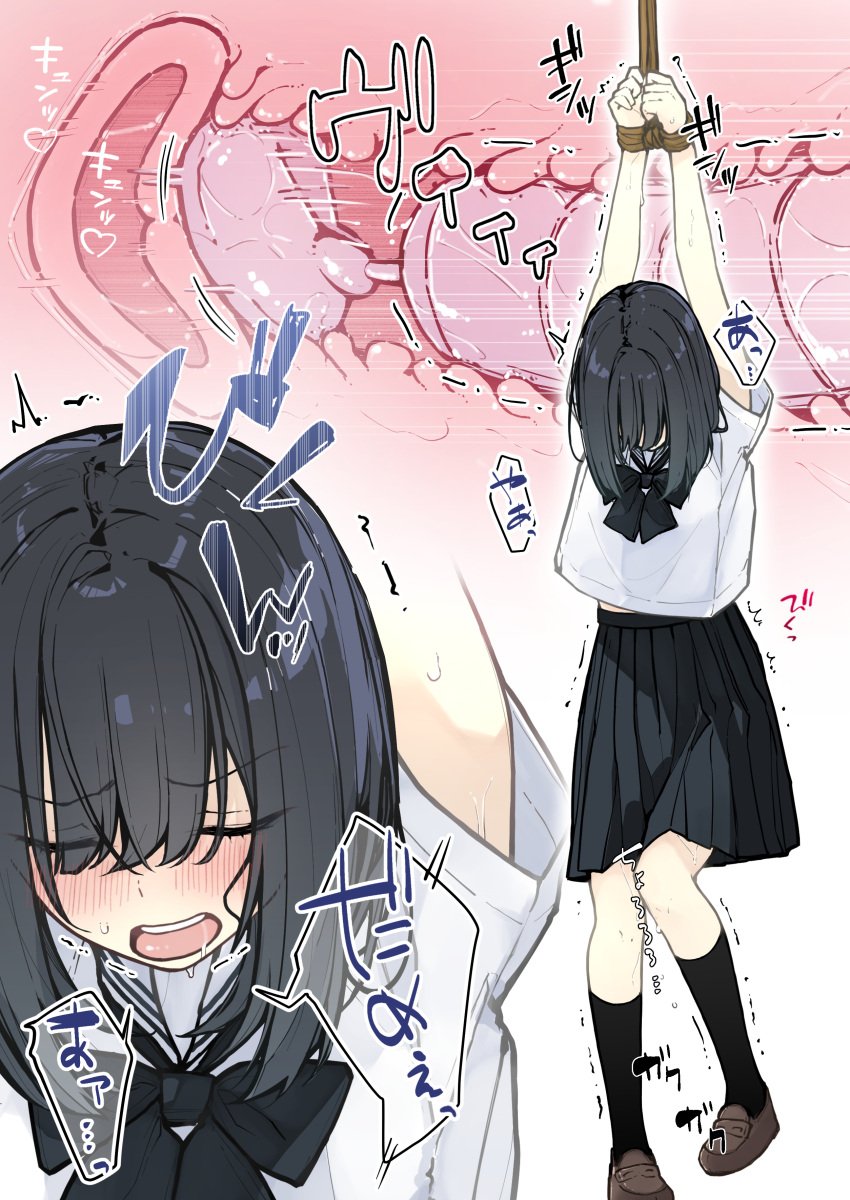 black_hair blush bondage bound closed_eyes drool hands_above_head medium_hair moaning nanonanno open_mouth original original_character pussy_juice rope rope_bondage school_uniform schoolgirl sex_toy vaginal_penetration vibrator vibrator_in_pussy vibrator_under_panties x-ray