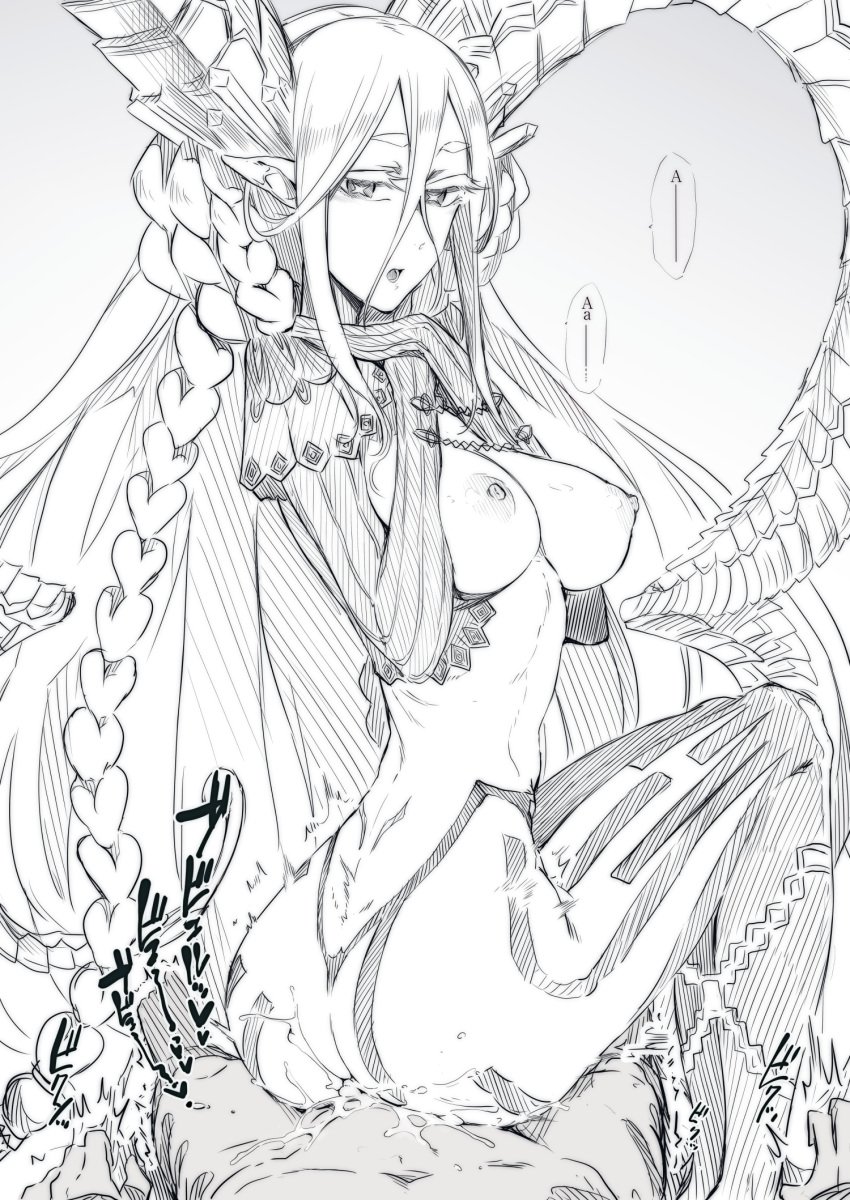 1girls ass athletic_female back blush braid breasts cum cum_in_pussy dragon_girl dragon_horns fate/grand_order fate_(series) female horns human human_penetrating long_hair monochrome monster_girl nakamura_regura navel nipples open_mouth regura reverse_cowgirl_position sex tiamat_(fate) trembling