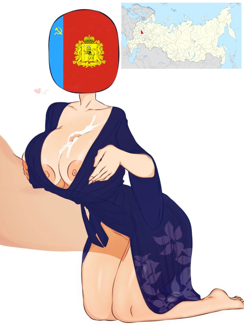 big_breasts big_nipples countryhumans countryhumans_girl cum cum_on_breasts flawsystyle nipples paizuri partially_clothed russia_(countryhumans) russian russian_girl statehumans statehumans_girl tagme titjob vladimir_oblast_(countryhumans)