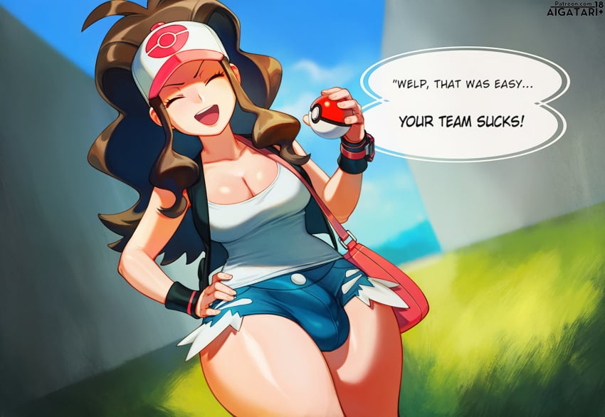 1futa ai_generated aigatari blue_eyes brown_hair curvy female field futa_on_male futanari grass hilda_(pokemon) intersex male medium_breasts nsfw outdoors pokemon pokemon_bw sky smug sweat wide_hips