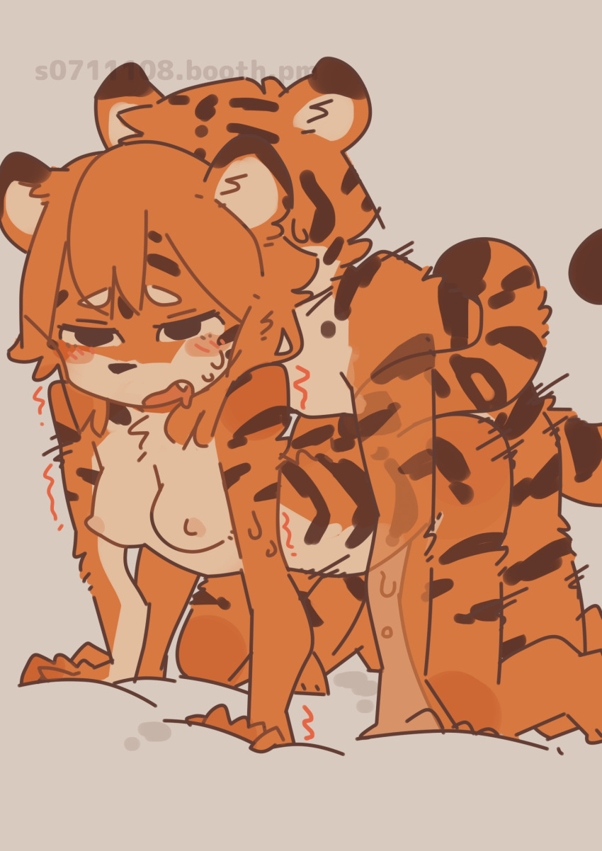 S0711108 (Artist) Rule 34 Image