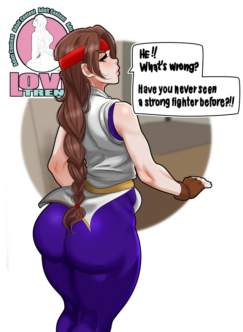 Yuri Sakazaki (Art Of Fighting) Rule 34 Image
