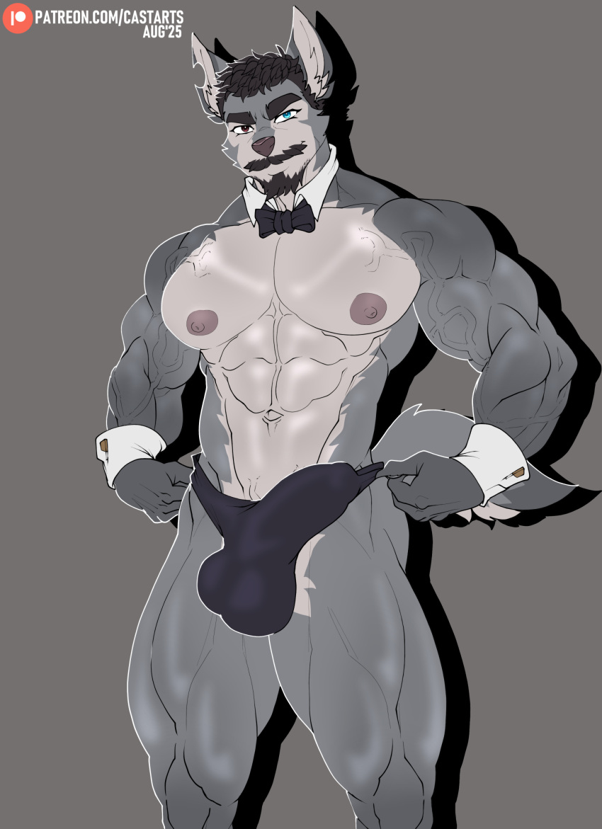 Rico (Castbound) Rule 34 Image