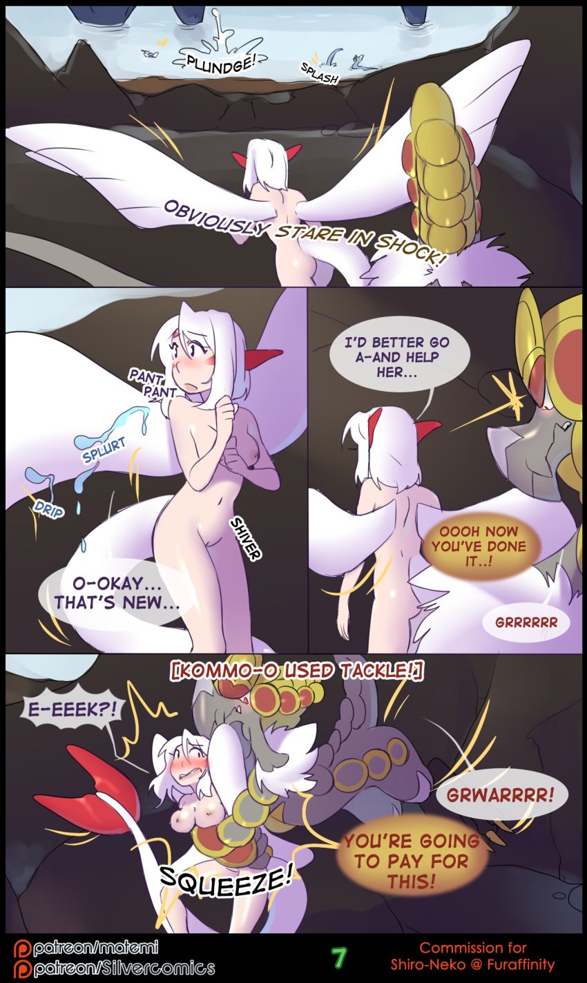 breasts cave comic dragon dratini english_text fan_character female hair horn humanoid kommo-o legendary_pokémon lugia male mammal matemi nintendo nipples nude open_mouth page_7 pokemon pokemon_(species) pokemon_sm pussy silver_soul silver_soul:_lugia_form text video_games