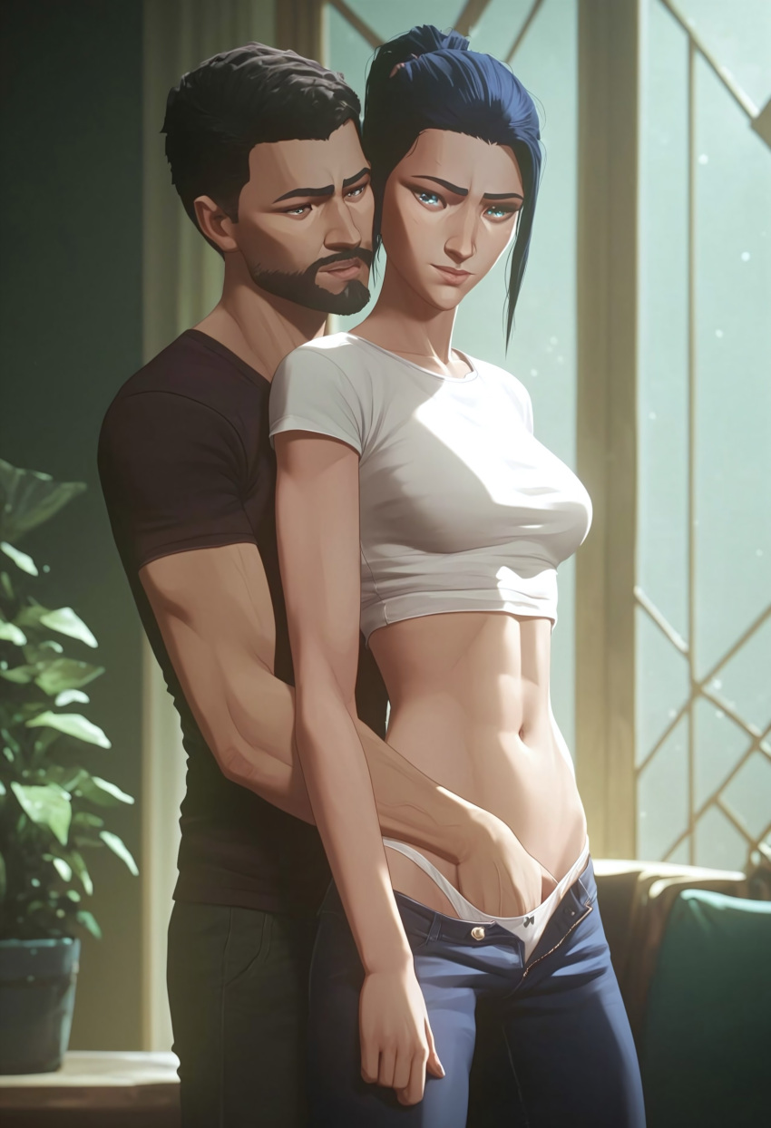 Arcane Rule 34 Image