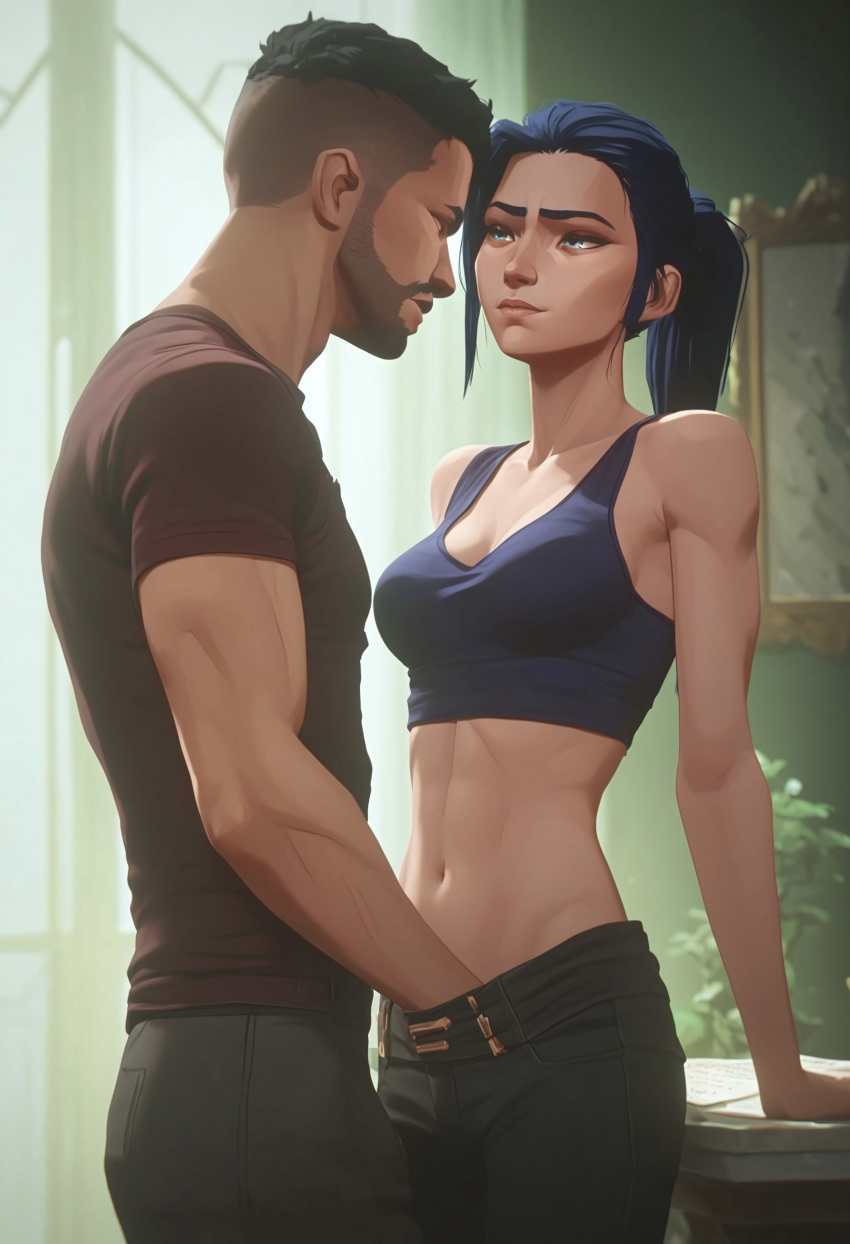 Arcane Rule 34 Image
