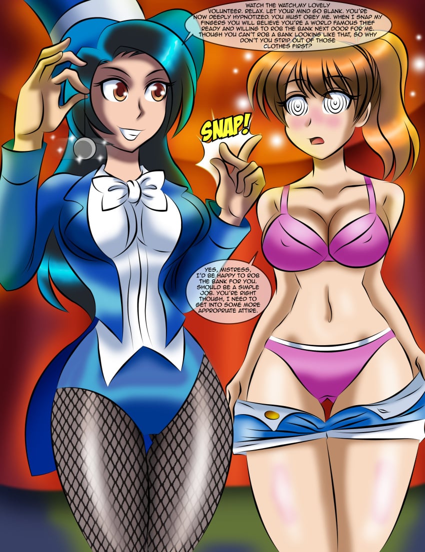 Absurdres Rule 34 Image