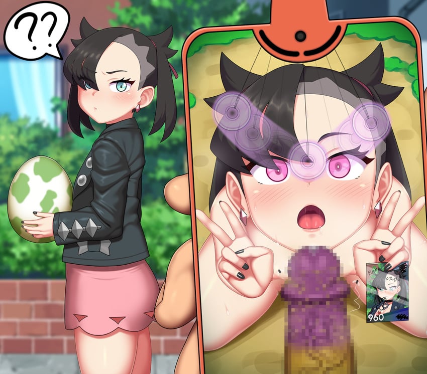 Hypno (Nintendo) Rule 34 Image