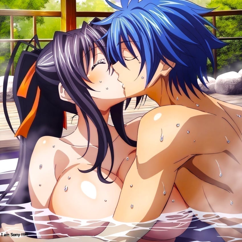 1boy1girl ai_generated akeno_himejima anime anime_boy anime_girl attractive babe back balcony beautiful beautiful_females blue_hair blush busty crossover crossover_pairing curvy_female dreson fairy_tail fantasy forest_background handsome high_school_dxd high_school_student hot_spring hunk jellal_fernandes jellal_kiss_akeno kissing large_breasts lovely mage magic mixed_bathing nai_diffusion naked nature nude_female nude_male onsen passionate_sex ponytail rocks romantic_couple round_breasts sex sexual_intercourse spring straight surface trees upper_body voluptuous_female water wet wood wooden_post young