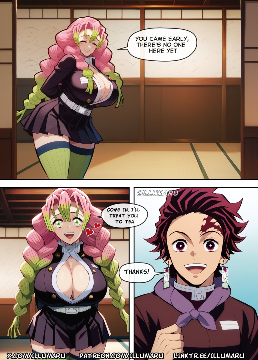 1boy 1boy1girl 1girls 2024 ai_generated comic curvaceous curvy curvy_body curvy_female curvy_figure demon_slayer detailed doujinshi english_text female female_focus hi_res illumaru kamado_tanjirou kanroji_mitsuri kimetsu_no_yaiba large_ass large_breasts manga panties sound_effects stable_diffusion stockings tanjiro_kamado text thick_thighs thighhighs voluptuous voluptuous_female webcomic wide_hips