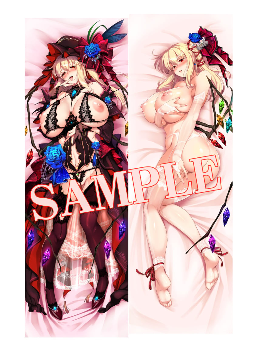 absurdres alternate_costume black_bra black_panties black_thighhighs blonde_hair blue_flower bra breasts crystal_wings dakimakura_(medium) female flandre_scarlet flower full_body highres huge_breasts lingerie lying medium_hair navel nipples on_back ouma_tokiichi panties sample_watermark thighhighs touhou underwear watermark