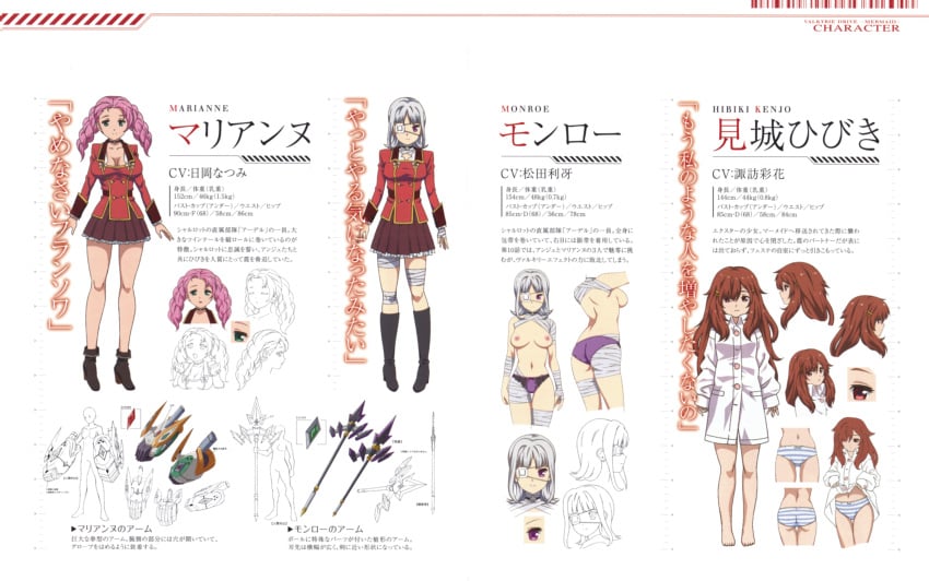 3girls absurdres bandages boots breasts character_name character_profile clothes_on/clothes_off color_guide expressions eyepatch from_behind full_body grey_hair highres kenjo_hibiki large_breasts looking_at_viewer marianne_(valkyrie_drive_-mermaid-) monroe_(valkyrie_drive_-mermaid-) multiple_girls multiple_views navel notes official_art pink_hair red_hair reference_sheet scan shoes simple_background standing translation_request turnaround valkyrie_drive valkyrie_drive_-mermaid- variations white_background