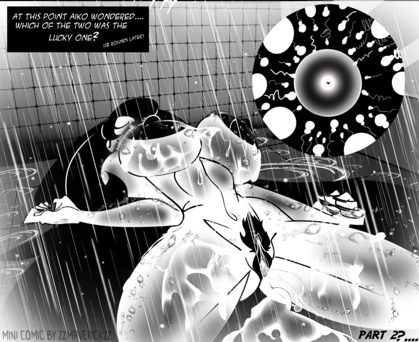 Bathroom Rule 34 Image