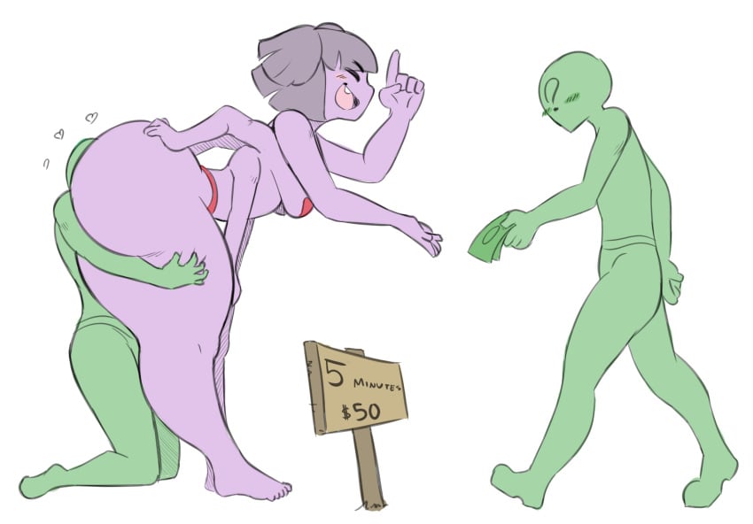 Anon (Undertale) Rule 34 Image