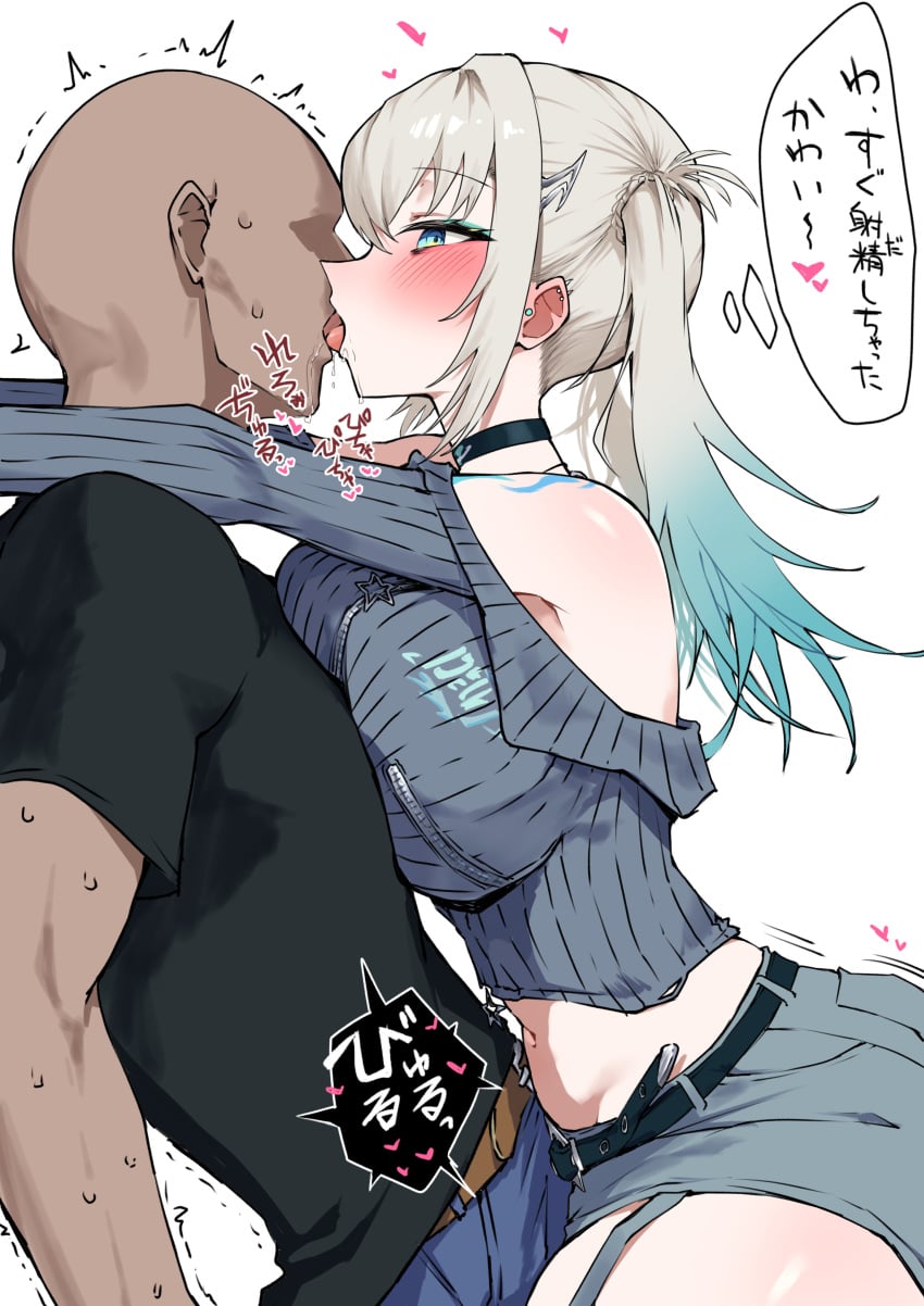 Nijisanji Rule 34 Image