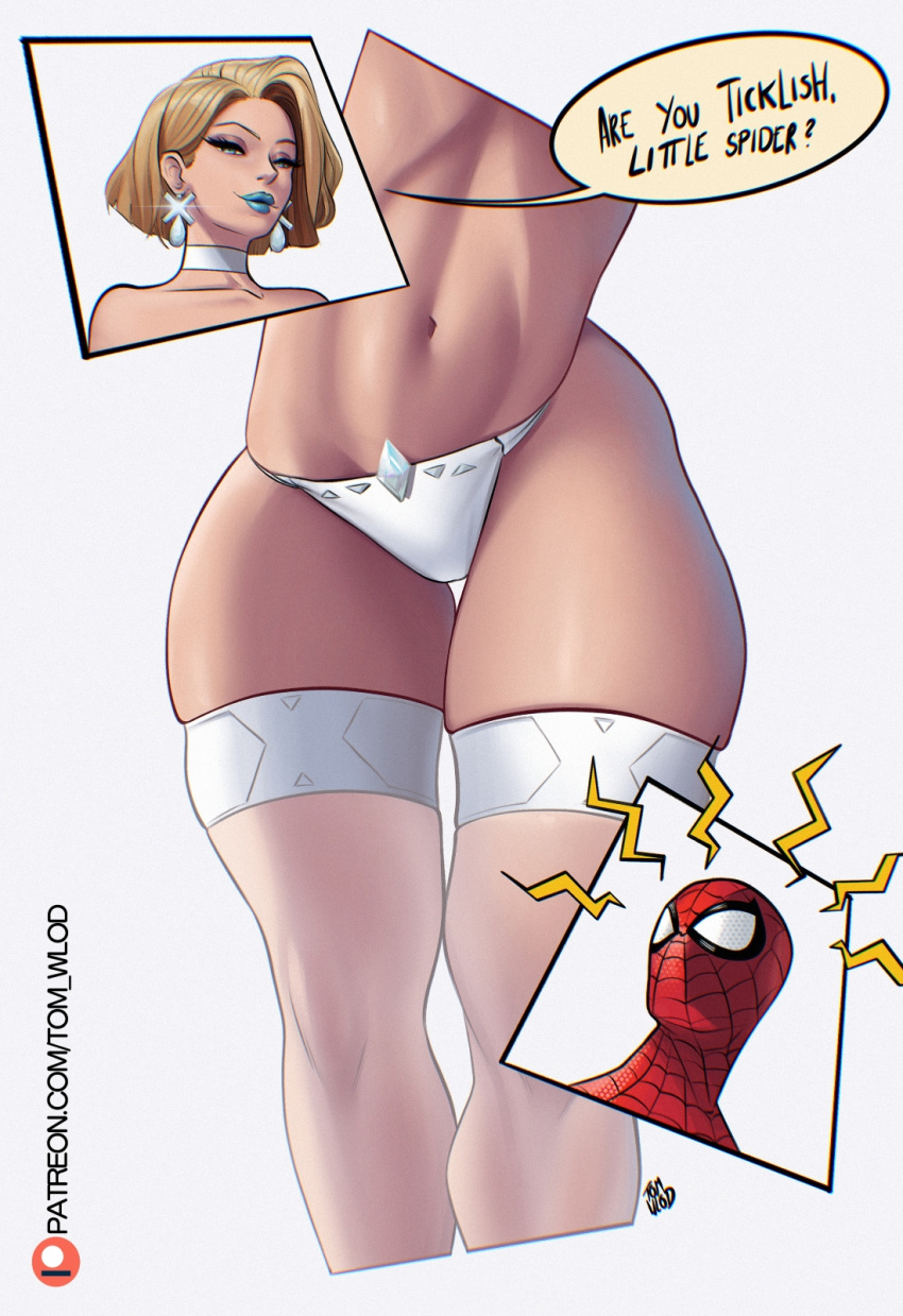 Digital Media (Artwork) Rule 34 Image