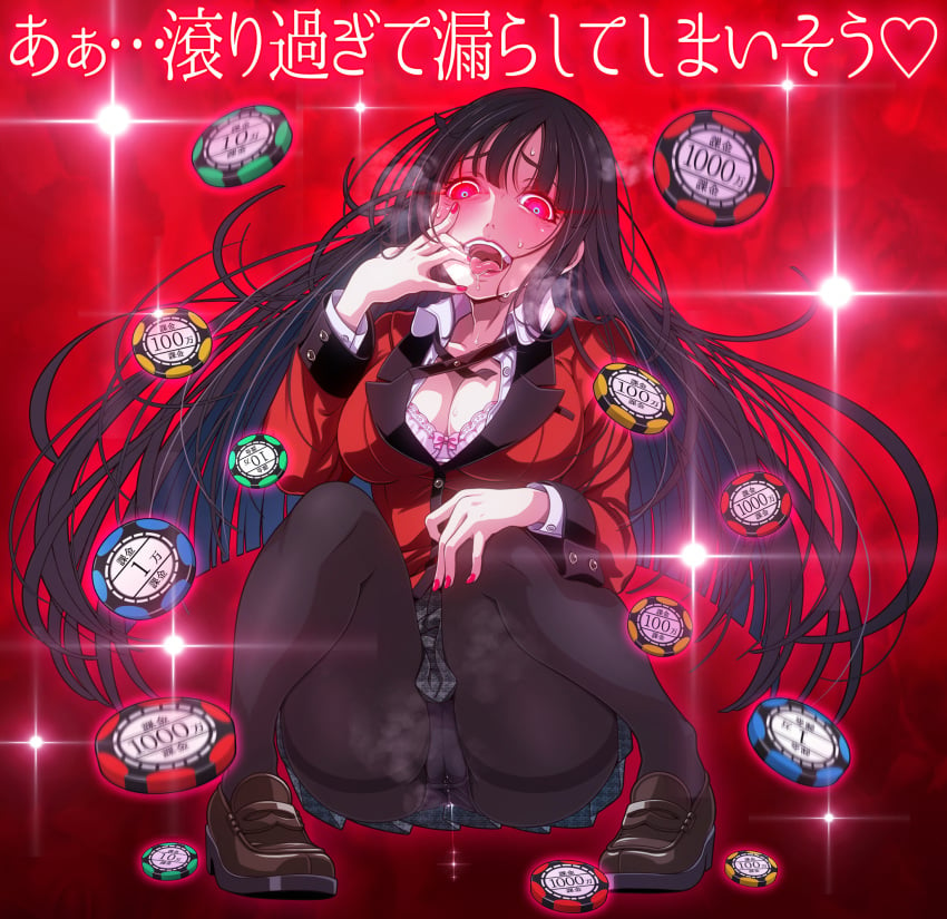 1girls ass bra cameltoe cleavage clothed clothes crazy_eyes glowing_eyes jabami_yumeko kakegurui pantsu pantyhose pussy_juice shoes text v-mag wide_hips