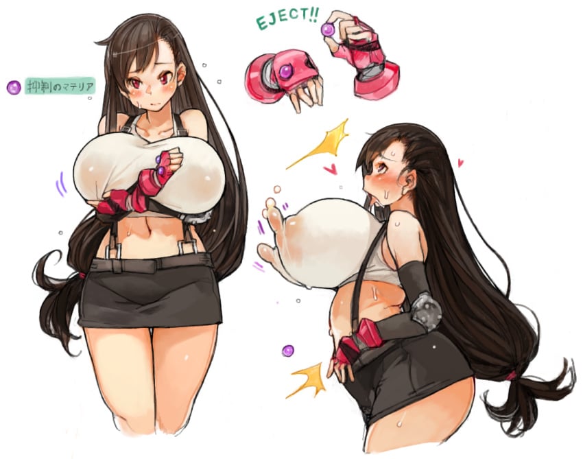 !! 1girls ahe_gao areolae bangs blush breast_expansion breast_hold breasts brown_hair bursting_breasts clothing erect_nipples female female_only final_fantasy final_fantasy_vii heart huge_breasts lactation lactation_through_clothes long_hair materia midriff navel no_bra profile red_eyes rolling_eyes sachito see-through simple_background skirt solo suspenders sweat swept_bangs text thighs tifa_lockhart tongue tongue_out white_background