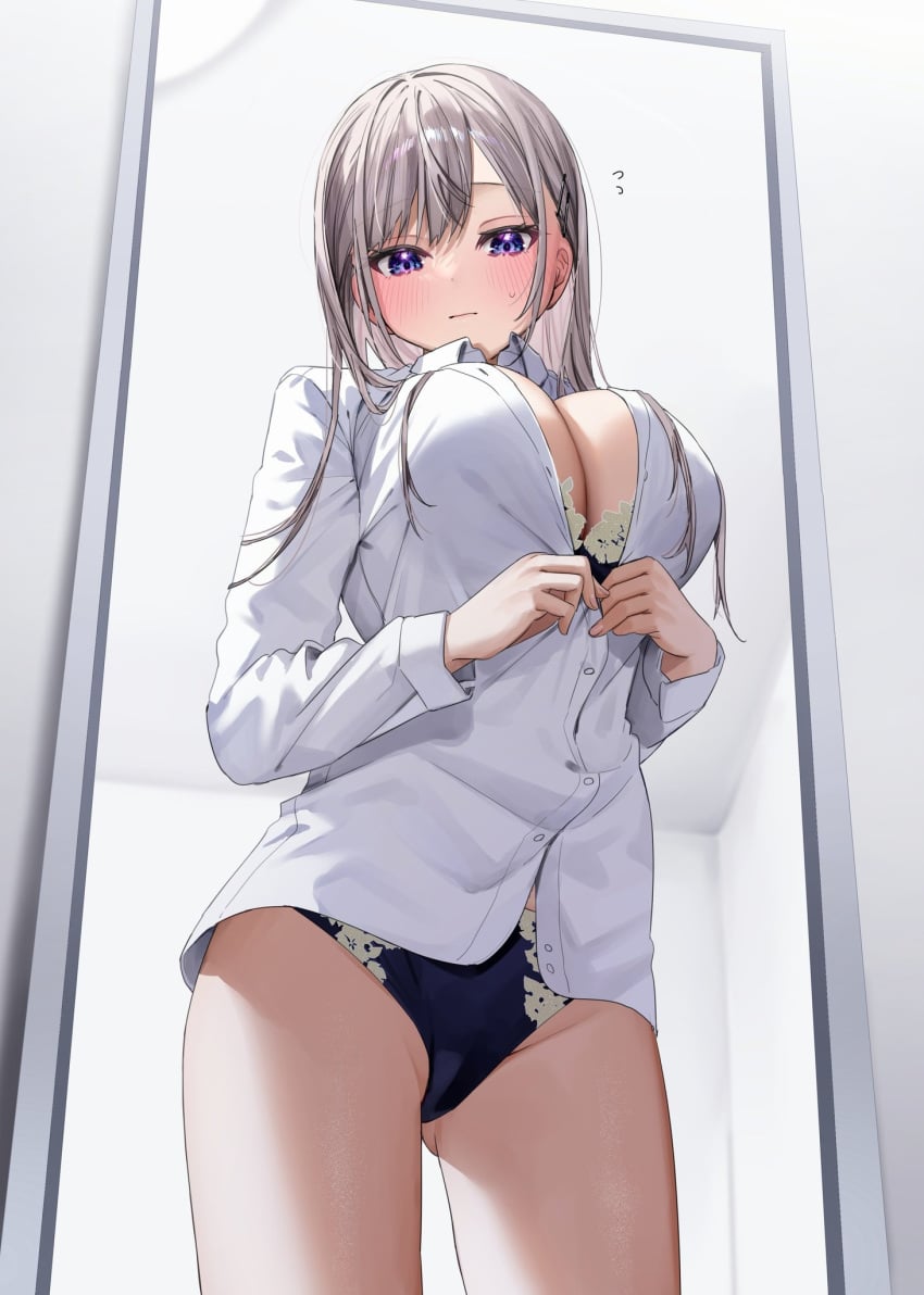 Saotome Shino (Shino To Ren) Rule 34 Image