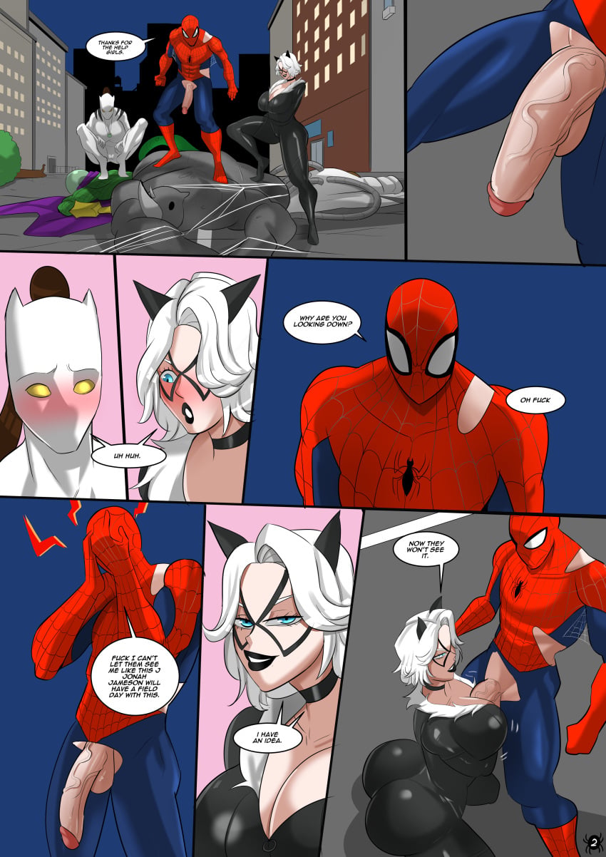 Big Ass (Female) Rule 34 Image
