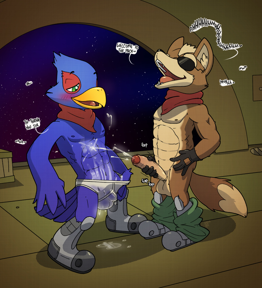 Falco Lombardi (Nintendo) Rule 34 Image