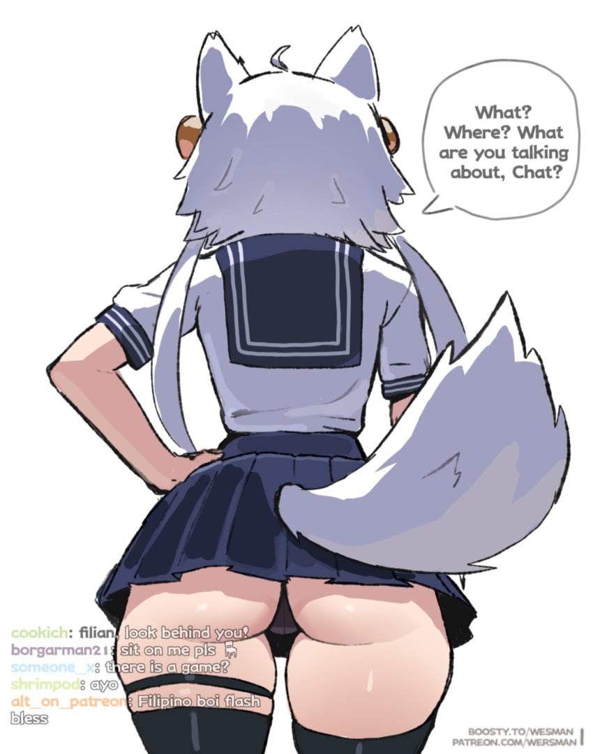 english_text fat_ass filian_(vtuber) round_ass school_uniform streaming text twitch upskirt vtuber wersman white_hair