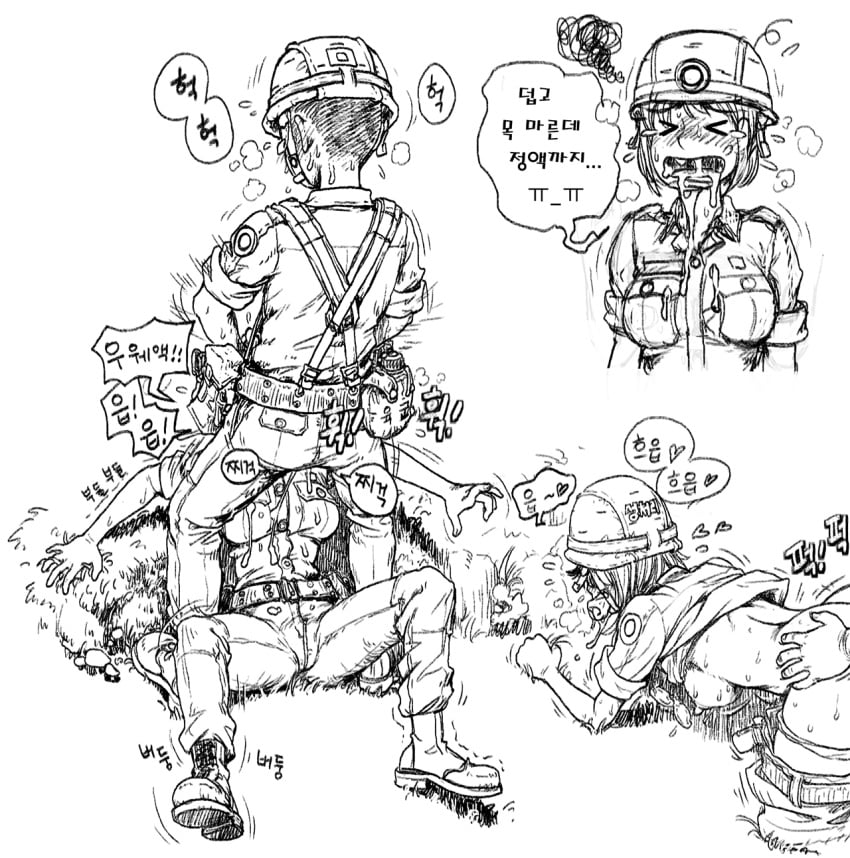 blush cum_in_mouth cumshot female_soldier gogocherry monochrome nipples oral sex_slave translation_request uniform