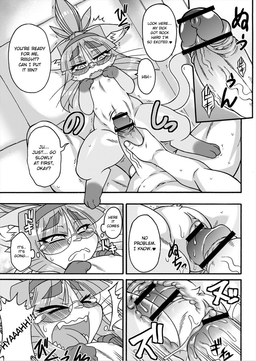 comic english_text eyewear feline feline female glasses greyscale human humanoid male mammal midori_(nakagami_takashi) monochrome nakagami_takashi penis pussy size_difference tagme tears text vaginal_penetration