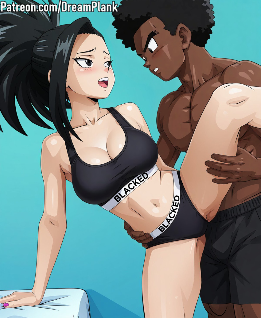 1girls Rule 34 Image