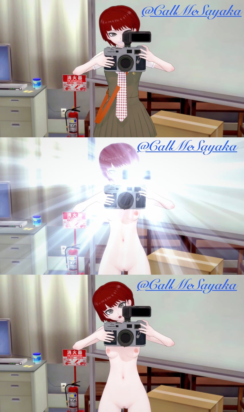 Senftember (2026) Rule 34 Image