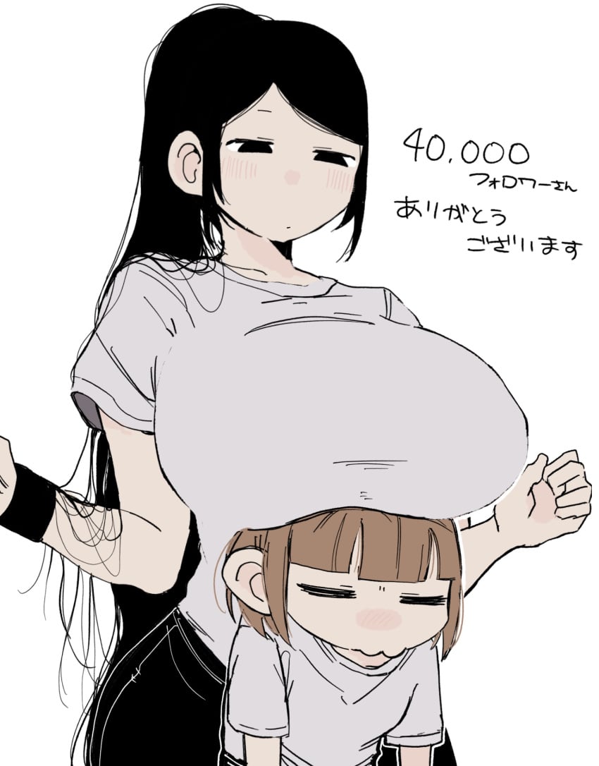 Post 17891470