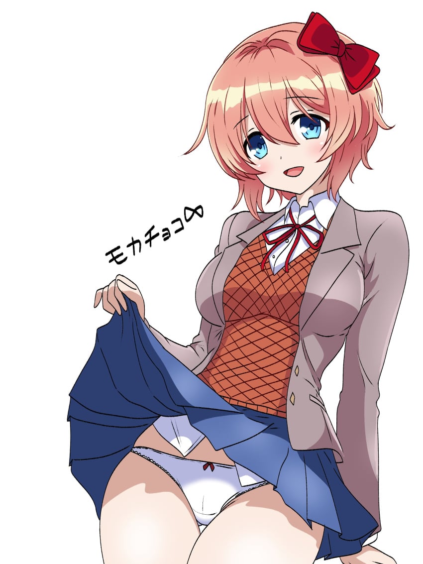 1female 1girls 5_fingers blue_eyes bow bow_panties breasts doki_doki_literature_club female_focus hair_bow hairbow lifted_by_self lifted_skirt lifting_own_skirt lifting_skirt mochachoco panties red_bow red_hair_bow red_hairbow sayori_(doki_doki_literature_club) skirt skirt_lift skirt_lifted skirt_lifted_by_self strawberry_blonde_hair text white_panties