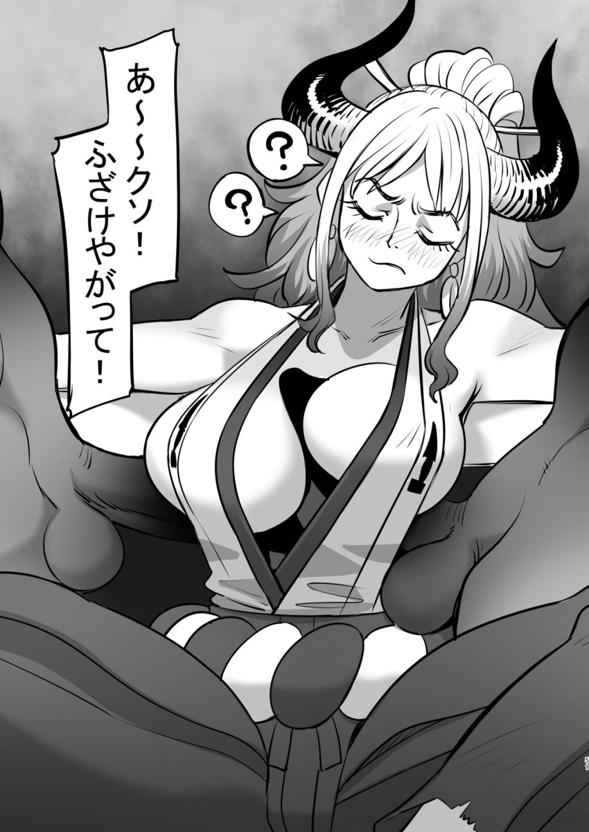 big_breasts boobjob curvy_female doujinshi female gangbang gangrape hentai horns male moruga one_piece rape raped revenge revenge_sex sleeping text yamato_(one_piece)