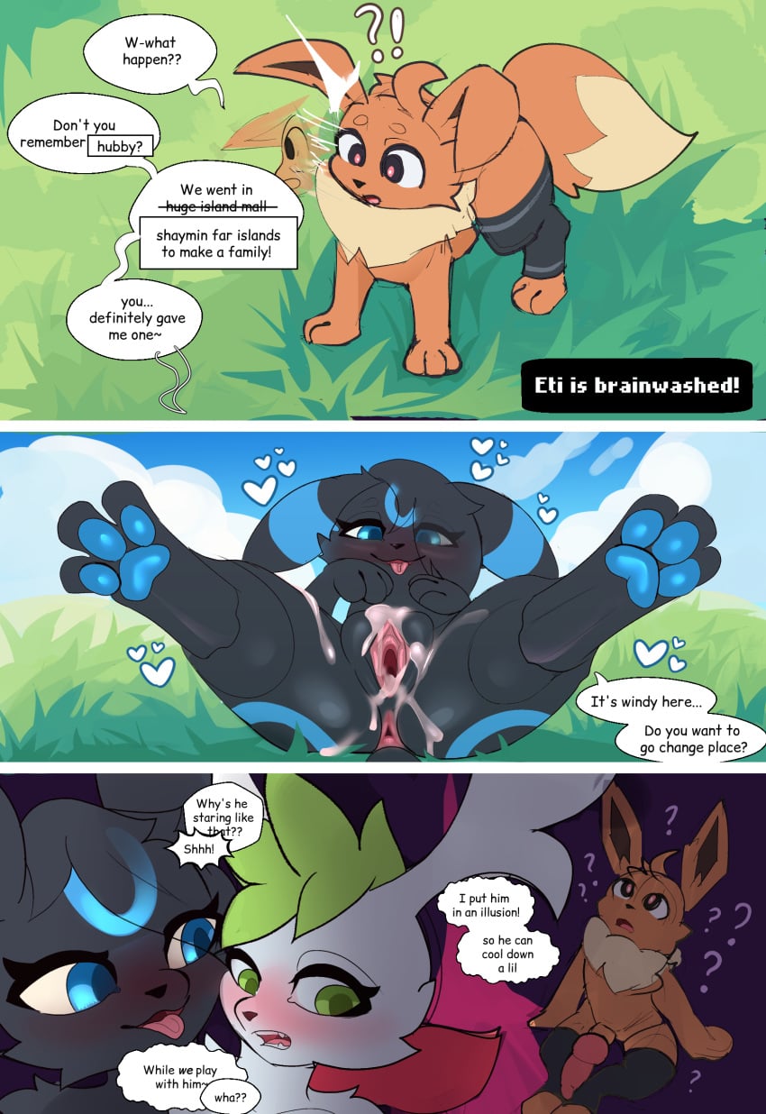 Eevee (Nintendo) Rule 34 Image